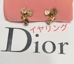 ★Dior★ディオールゴールド イヤリング　ハートリーフデザイン　希少　刻印