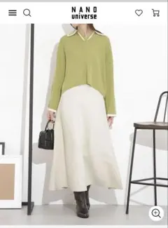 【新品タグ付】ナノユニバース 総針ニット フレアスカート ロングスカート