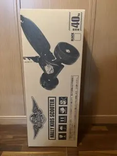 【新品・未開封】HALLY KIDS SCOOTER RED
