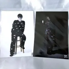 2025年最新】超学生 グッズの人気アイテム - メルカリ