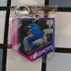 11/22中日ドラゴンズファンフェスタ0025 記念キーホルダー 山本選手