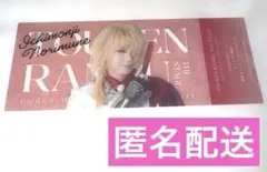 舞台 刀剣乱舞 禺伝　矛盾源氏物語　再演　チケット風カード　刀ステ　一文字則宗