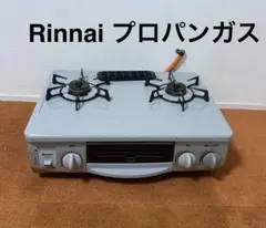 2026年最新】RT31nhs-lの人気アイテム - メルカリ