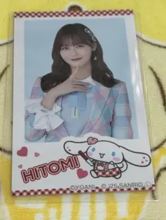 も*ち様 イコラブ　シナモン　サンリオ　フォトカード　高松瞳