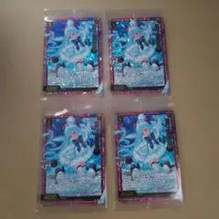 Item thumbnail for item 6dedaf82-dc18-4a39-8909-077ed86efbc9