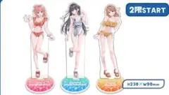 2026年最新】ぽんかん8 コミケの人気アイテム - メルカリ