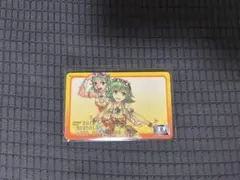 メグッポイド（GUMI）クレジットカード型フェイクカード キーホルダー 初回特典