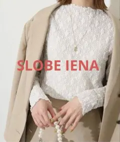 スローブイエナ レース　カットソー