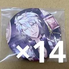 アイナナ 8th 楽 缶バッジ 14個セット