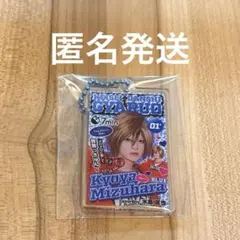 7m!n 罪悪っきゅん 水原匡也 アクリルキーホルダー アクキー セブンミニット