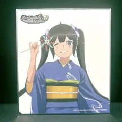 2025年最新】gigo ダンまちの人気アイテム - メルカリ