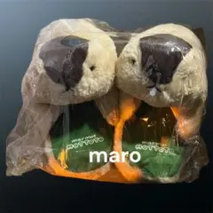 マーモットのもっとっと 抱きつくスリッパ はまもと