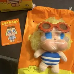 CRYBABY VACATION MODE ON SUNBATHING