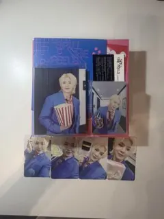 SEVENTEEN SPILL THE FEELS CARAT Ver.