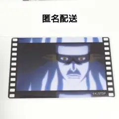 BLEACH 涅マユリ メモラブルシーンコレクション Anniversary