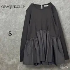 オペークドットクリップ【S】シルク調コットン 切り替えAラインカットソー