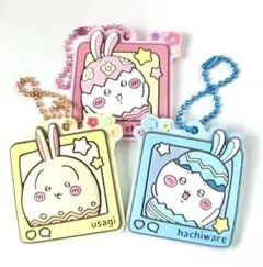 ちいかわ　ラバマスグミ4 うさぎ　ハチワレ　イースターセット