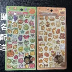 3Dステッカー　3D STICKERS Cute sticker 果物　パン