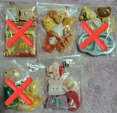 Item thumbnail for item 26ced196-d9ce-4c49-a6fe-f5caea12a289