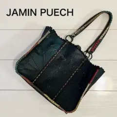 ジャマンピュエッシュバック 楽天市場】ジャマンピュエッシュ jamin puechの通販