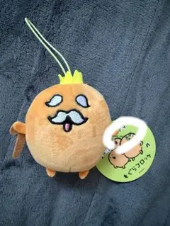 2025年最新】もぐらコロッケの人気アイテム - メルカリ