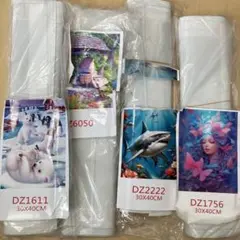 在庫処分 ダイヤモンドアート モザイクアート 4点セットのサムネイル