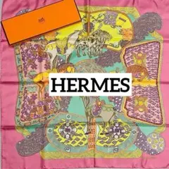 2026年最新】エルメス ART des STEPPESの人気アイテム - メルカリ