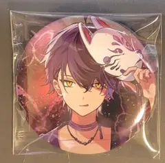 シクフォニ いるま 缶バッジ アクスタ まとめ売り ★期間限定値下げ中 シクフォニ 缶バッチ まとめ売り いるま こさめ Lan すち みこと オ