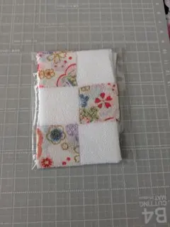 Item thumbnail for item 8b34a635-8bf2-404f-980d-b34b5d064341