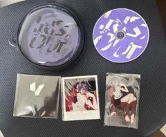 米津玄師 IRIS OUT / JANE DOE IRIS OUT盤 初回限定盤