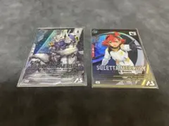 Item thumbnail for item 316dfda8-4a2d-44b3-b718-6d0e4f7862f3