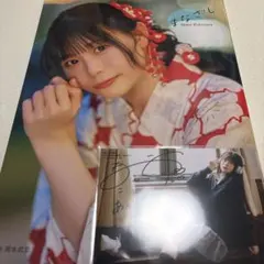 2026年最新】小日向美香 サインの人気アイテム - メルカリ