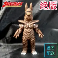 ホー　ソフビ Yahoo!オークション - ウルトラ怪獣シリーズEX ボガール ソフビ