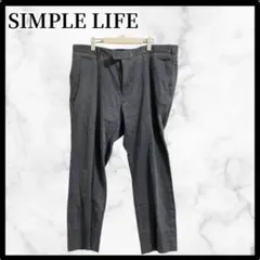 シンプルライフ グレー ワイドレッグパンツ シンプル3Lサイズ 105 大きめ