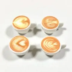 ミニチュア ラテアート 4個セット