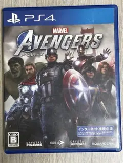 PS4 MARVEL アベンジャーズ