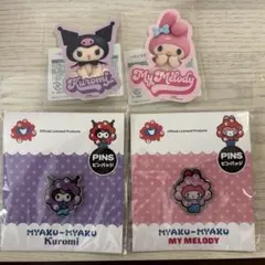 大阪関西万博　クロミ マイメロディ　セット　ピンバッジ　EXPO ミャクミャク