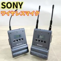 SONY ワイヤレスマイクシステム UTX-B03 URX-P03 - メルカリ