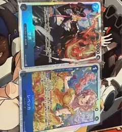 サボSR レベッカSR セット