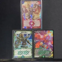 Item thumbnail for item cf695fd3-f926-43dd-b5ca-36a36c8d7f74