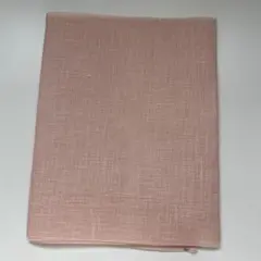 Item thumbnail for item 144f5bc8-2e71-4a28-b30a-94d7913a27a1