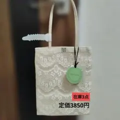 ノクチルカ フォーマルサブバッグ　刺繍入りレースサテンバッグ　オフホワイト　S