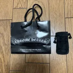 クロムハーツショッピングバッグ&巾着袋セット