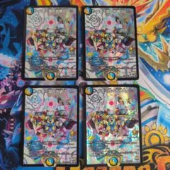 ドレミ団の光魂Go！ プロモ - メルカリ