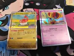 PSA10/チャンピオンシップ プロモ2024 2025 コレクレー シャリタツ 2025年最新】シャリタツ プロモの人気アイテム - メルカリ