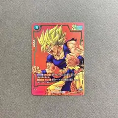 フュージョンワールド fp-034 孫悟空 リミテッドパック パラレル】FP-034 孫悟空 PR☆【リミテッドパック MANGA ver.01