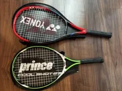 YONEX BORON SUPER 500 テニスラケット　ケース付き YONEX BORON SUPER 500 テニスラケット ケース付き - メルカリ