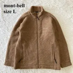 モンベル フリースジャケット