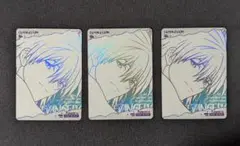 エヴァンゲリオン kayou 中国限定 トレーディングカード AR 渚カヲル 3