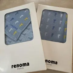 renoma PARIS ハンカチ ライトブルー